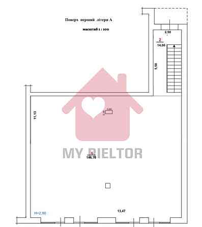 Оренда приміщення вільного призначення Uzhhorod