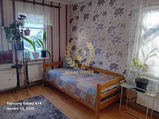 Продам будинок с.Димер 