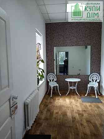 Продам двухэтажный дом 242м + бізнес Кропивницький