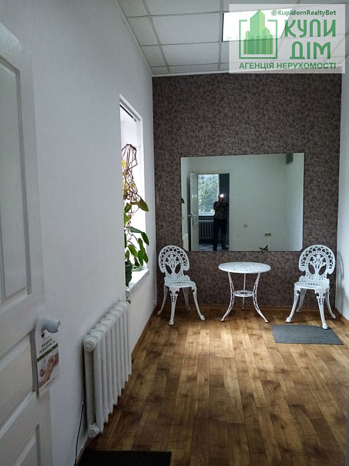 Продам двухэтажный дом 242м + бізнес Кропивницький - фото 3