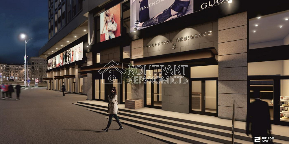 Продаж Квартира 1-кімнатна, 12/21 поверх на вул. Героїв Харкова Харків - фото 3