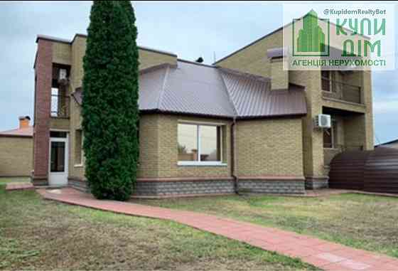 Продам будинок европейського проекту на Новомиколаївці. Кропивницький