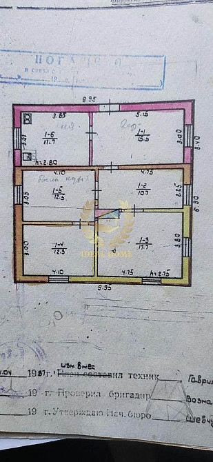 Розташований на тихій, зеленій вулиці поряд з живописною річкою Fastiv - photo 2