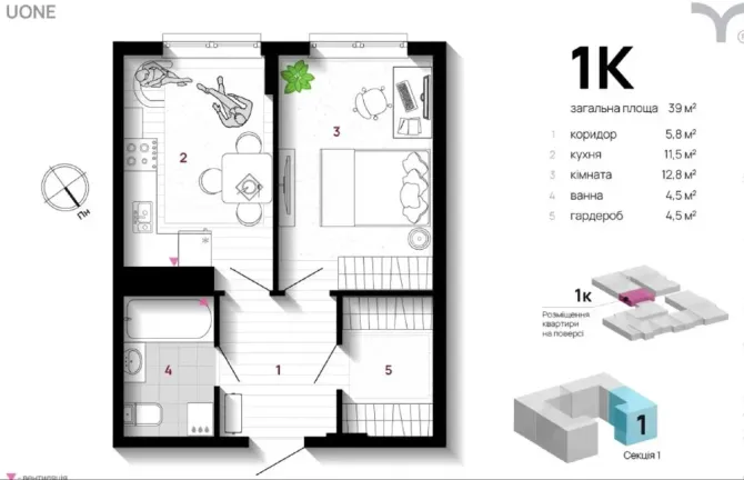 For sale 1-room Apartment 39 sq.m Юван Ivano-Frankivs'k - photo 10