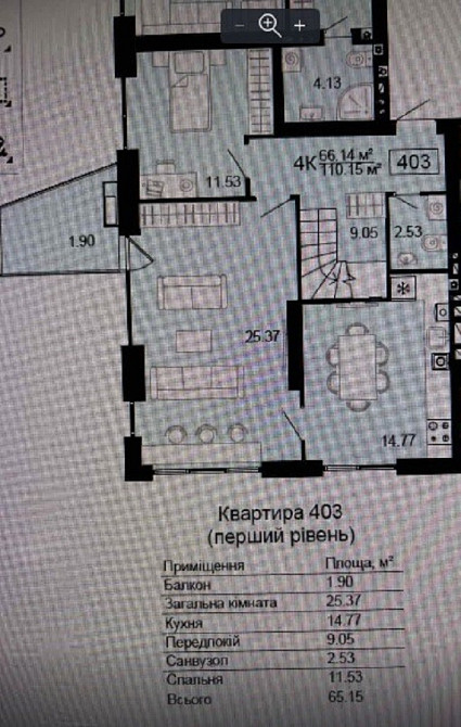 Продаж Квартира 4-кімнатна, 4/5 поверх на переулок Юбилейный, д.2  - изображение 10