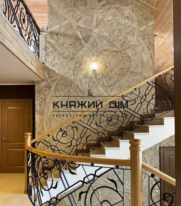 Продам будинок в Конча - Заспа ( між с. Рудики та Плюти ) в Обухівському р-ні. Код об'єкту №: 2211660 Козин (МИРОНІВСЬКИЙ район) - фото 15