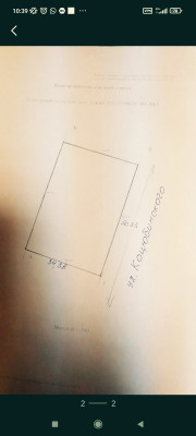 Продаж земельної ділянки 17 соток на ул. Коцюбинского, 6 Молодіжне - фото 2