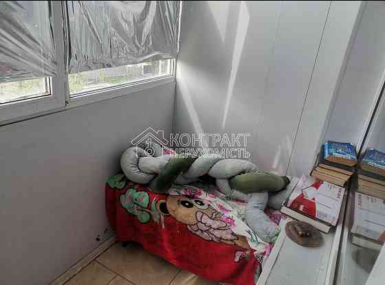 Продаж Квартира 1-кімнатна, 4/5 поверх на вул. Шевченківський Kharkiv