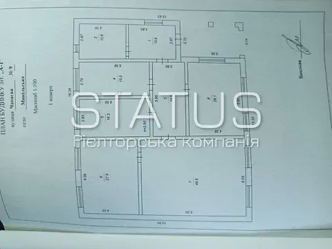 For sale 2-storey   288.8 sq.m 4 rooms at Чапаєва вулиця 9  - photo 7