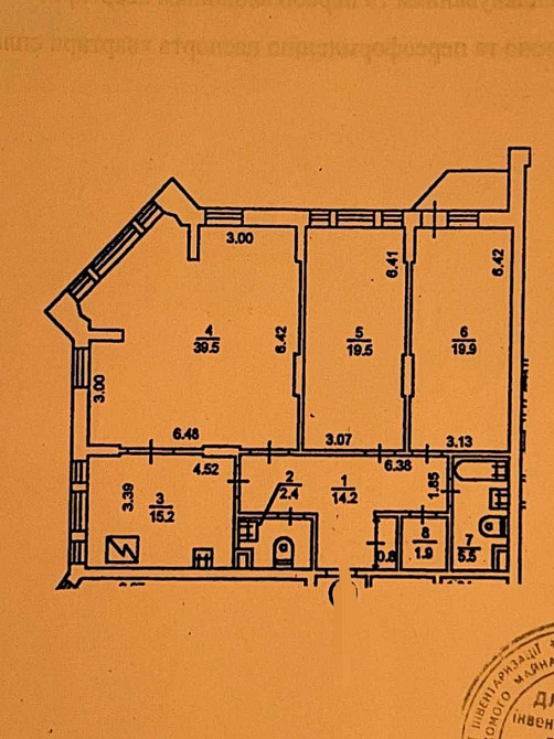 Продаж Квартира 3-кімнатна, 10/14 поверх на Паньківська вул., д. 27/78 Київ - фото 2