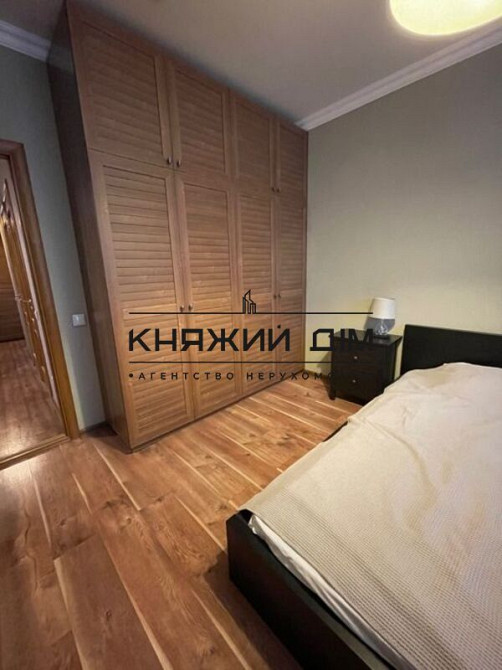 Продажа 2-комн.квартиры ЖК Парковые озера Код объекта № 21130139. Kiev - photo 13