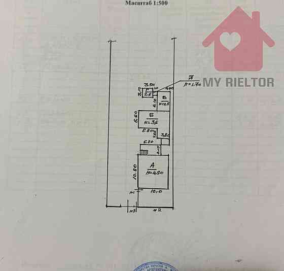 Продаж будинку Сторожниця! 