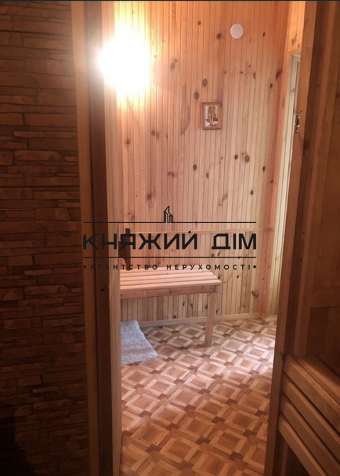 Продаж будинку з лазнею в Ровжах поряд з Київським морем. № 2211561 Ровжі - фото 14