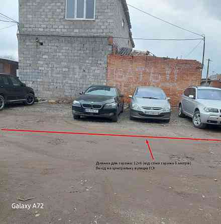 Продаж земельної ділянки 0.72 соток Вінниця