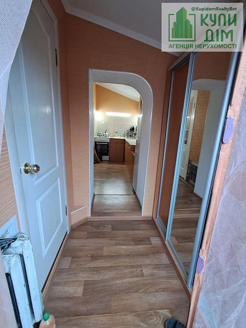 Продам півбудинку. Кропивницький - фото 1