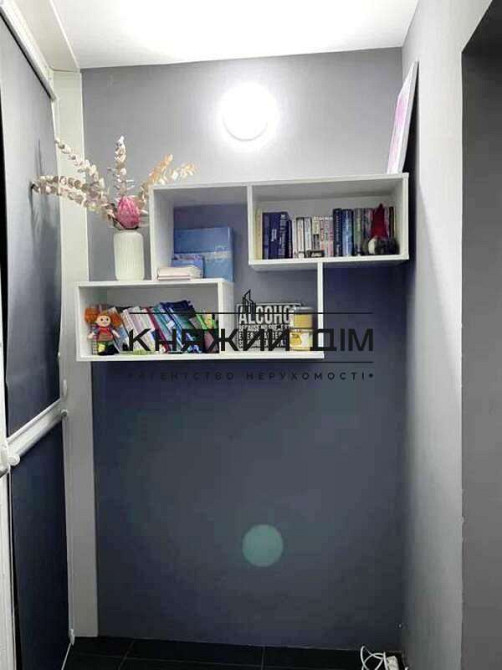 Продаж 1к.кв. в ЖК Патріотика, будинок Черемош. № 21143593 Київ - фото 2