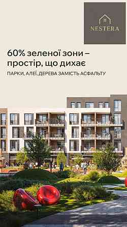 Продаж Будинок 1-кімнатний на Баб'яка вул., 15 Ужгород