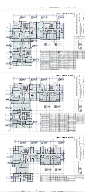 Продаж 1к Квартира 41 кв.м Капушанська 145е Ужгород - фото 19