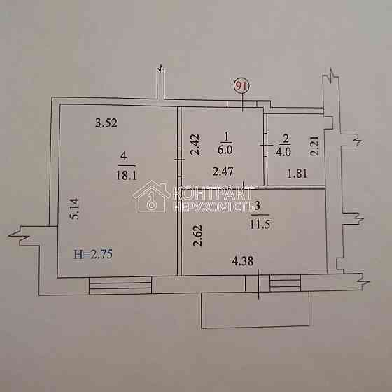 Оренда Квартира 1-кімнатна, 6/9 поверх на вул. Дача 55 Харьков