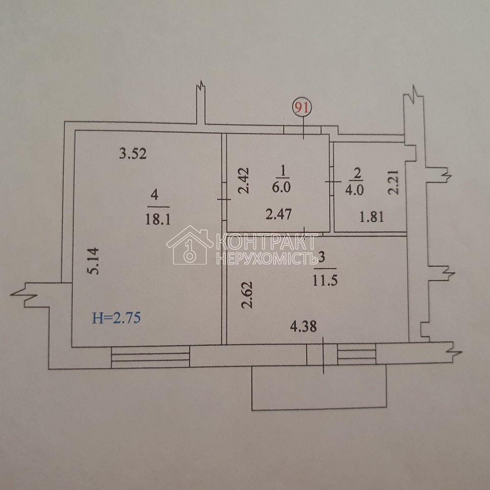 Оренда Квартира 1-кімнатна, 6/9 поверх на вул. Дача 55 Харків - фото 3