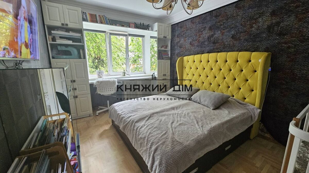 Продам 3к квартиру, Мінський масив,Оболонь.Код:21147020 Киев - изображение 1