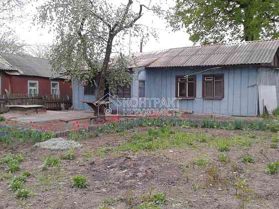 Продаж Будинок 1-кімнатний на вул. слобожанська Люботин