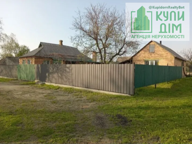 Продаю будинок Кропивницький Кропивницький - фото 1