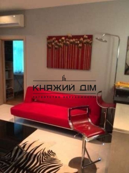 Без комиссии, VIP предложение. Код № 11101085 Київ - фото 3