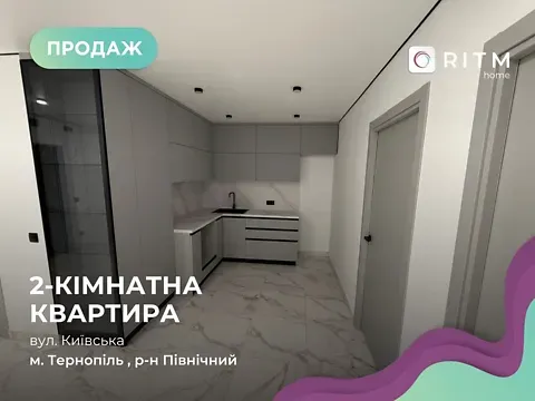Продаж 2к Квартира 56 кв.м Київська вулиця 9 Тернопіль - фото 4