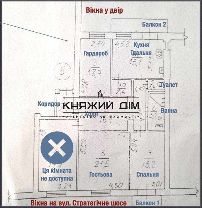 Оренда 3-кімнатної квартири, метро Деміївська. № 11201190 Kiev - photo 17
