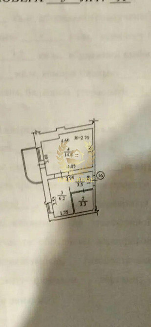 Продаж Квартира 1-кімнатна на Лысянская ул., 9 Київ - фото 9