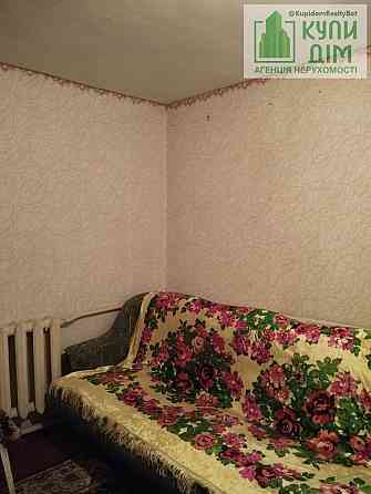 Будинок 40 м.кв + город 5 соток. Кропивницький