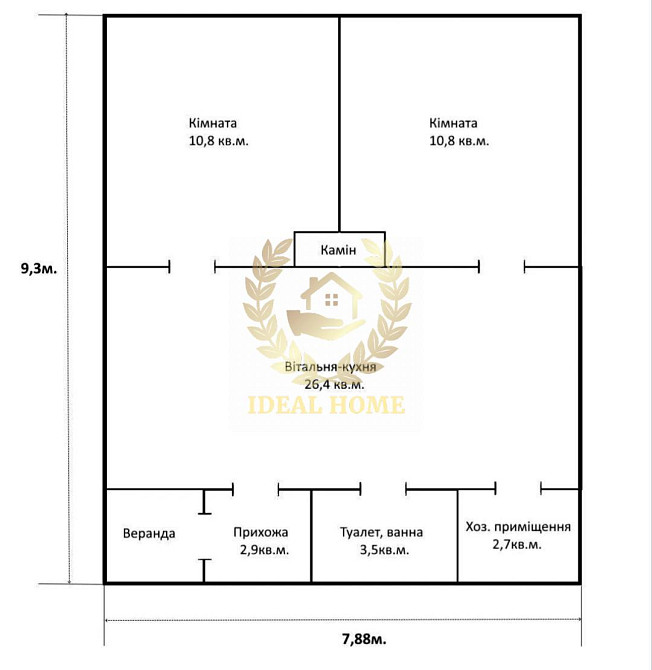 Продаж Будинок 2-кімнатний  - фото 9