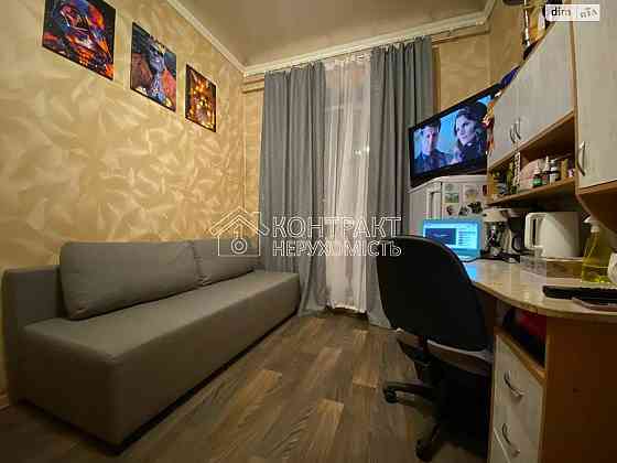 Продаж 1к Квартира 18 кв.м Локомотивная вул. Харків