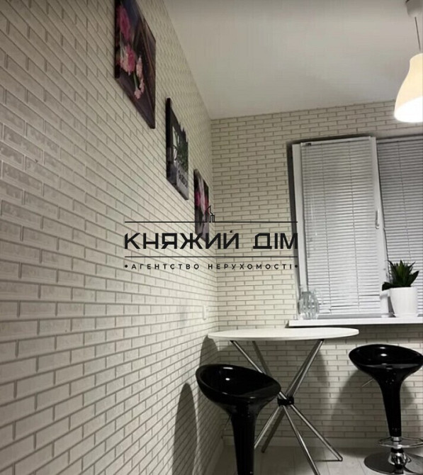 Продаж 2-х к. квартири вул. Мрії. №21147101 Киев - изображение 2