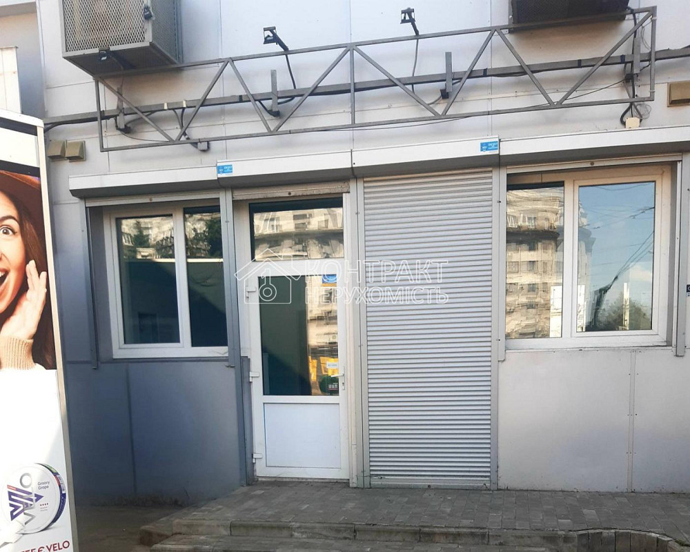 Оренда торгове приміщення на вул. Полтавський Шлях поверх - 1/1 Харьков - изображение 6