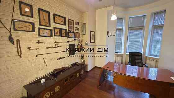 Без комісії! Продаж 4-х к. квартири в царському будинку в центрі Києва. №21147178 Kiev