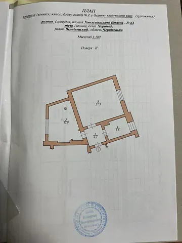 Продаж 1к Квартира 57 кв.м Хмельницького Богдана вулиця 64 Чернівці - фото 4