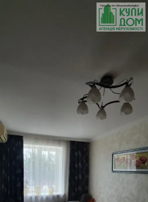 Продам трикімнатну квартиру Кропивницький - фото 8