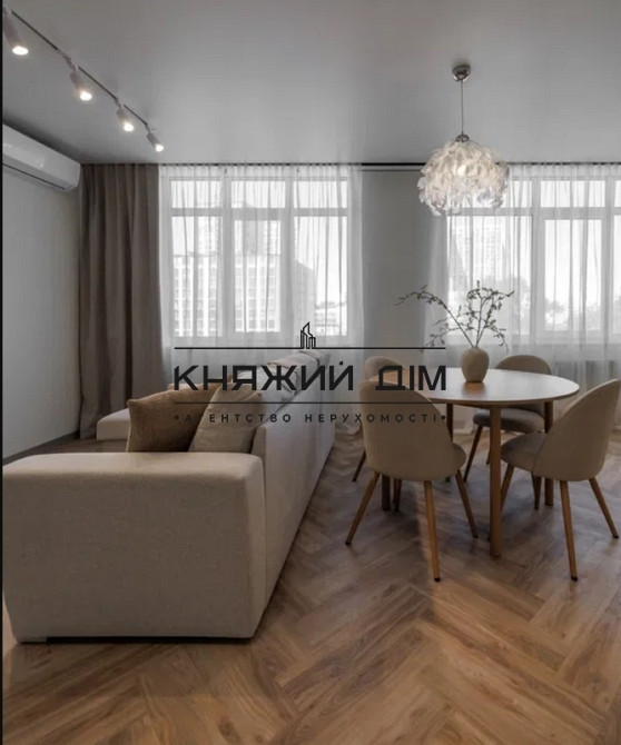 Продам 2к квартиру ЖК Терракота,вул.Братів Чібінєєвих 8а, м.Вирлиця 2хв,м.Бориспільска 5-7хв Kiev - photo 3