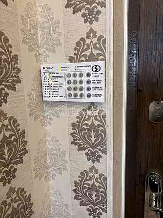 Продаж Квартира 1-кімнатна, 7/9 поверх на вул. Миру Харків