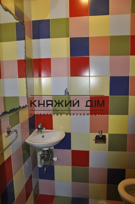 Продаж 3х кімнатної картири КОД Kiev - photo 7