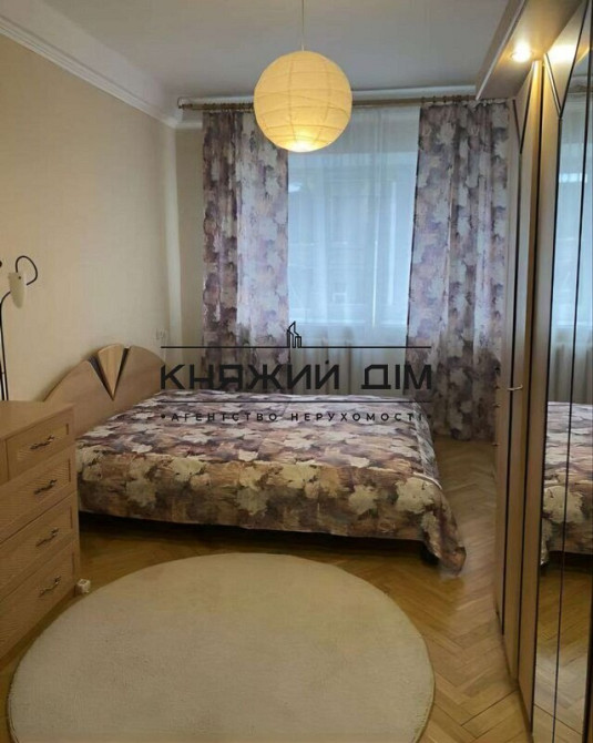 СВІТЛО НЕ ВИМИКАЮТЬ! Оренда 2-х кім. квартири в центрі міста. Код об’єкта 1126021 Kiev - photo 1