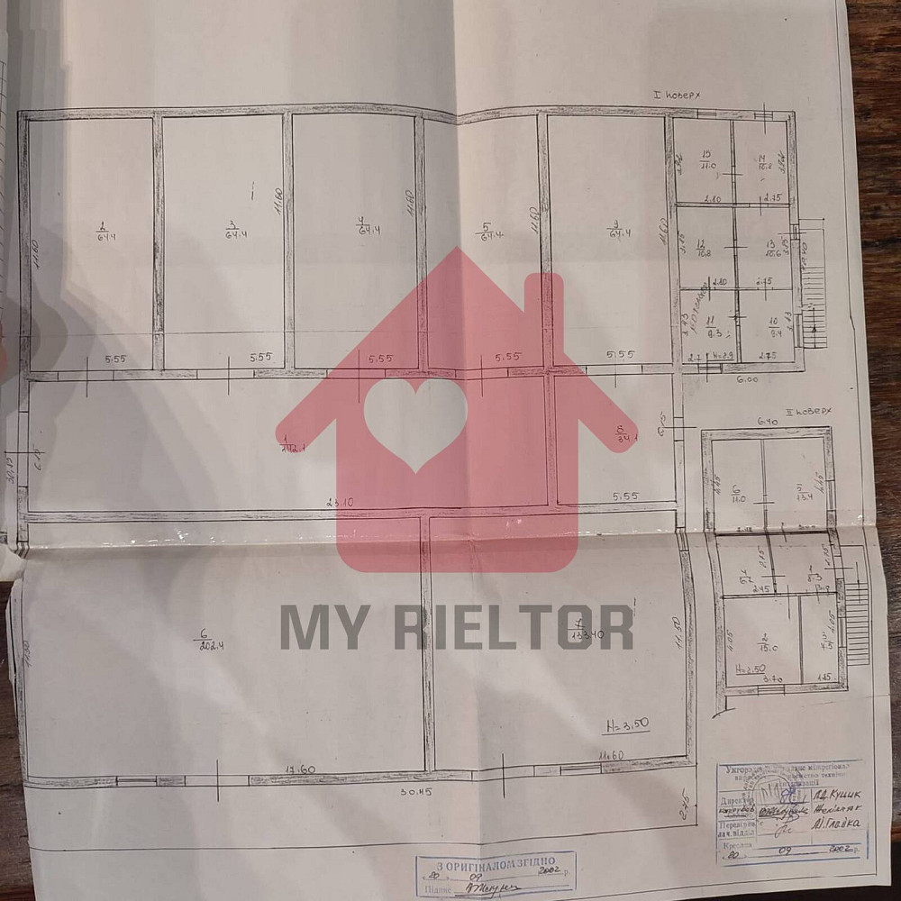 Оренда торгове приміщення на Загорська поверх - 1/1 Uzhhorod - photo 2