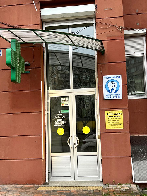 Продаж Квартира 2-кімнатна, 4/9 поверх на Микільсько-Слобідська вул., д. 4 Київ - фото 15