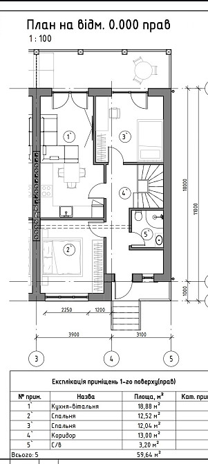Продаж Будинок 4-кімнатний Запитов - изображение 10