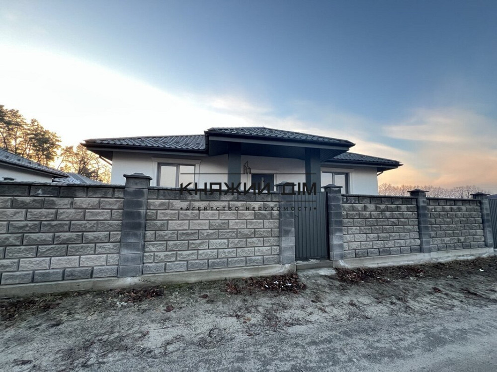 Продж одноповерхового будинку в Лісовій Бучі. № 2211727 Буча - фото 18