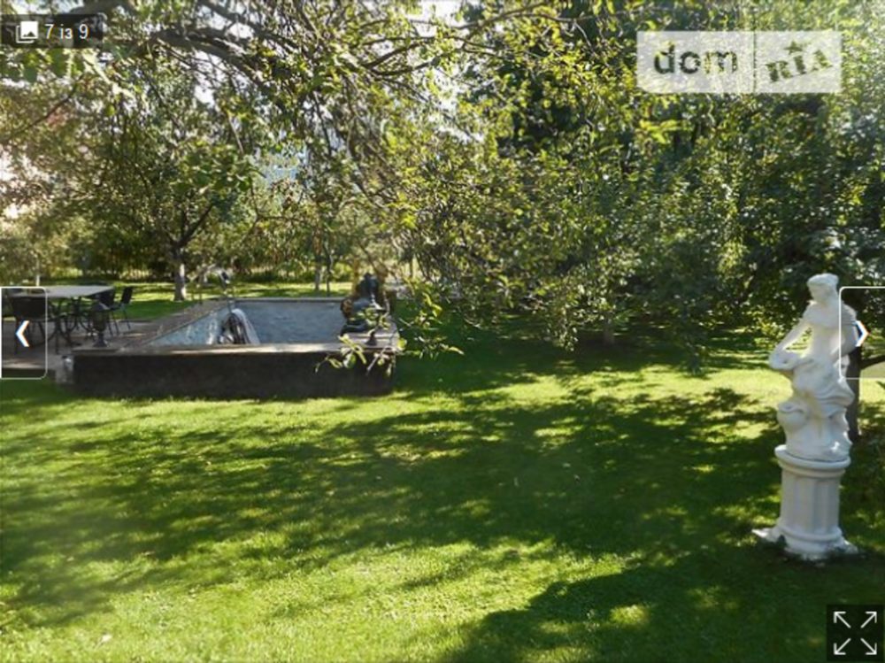 Продаж Будинок на Винниченко Вінниця - фото 7