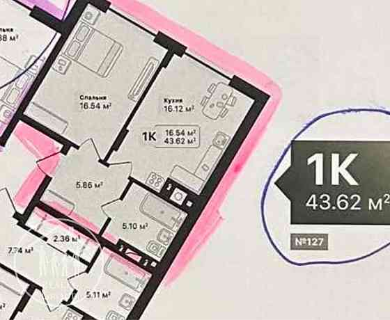 Продаж Квартира 1-кімнатна, 1/8 поверх Vynnyky