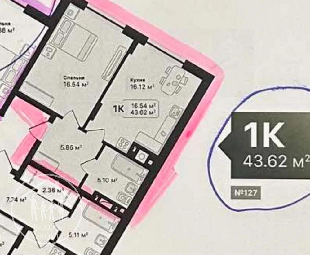 Продаж Квартира 1-кімнатна, 1/8 поверх Vynnyky - photo 5